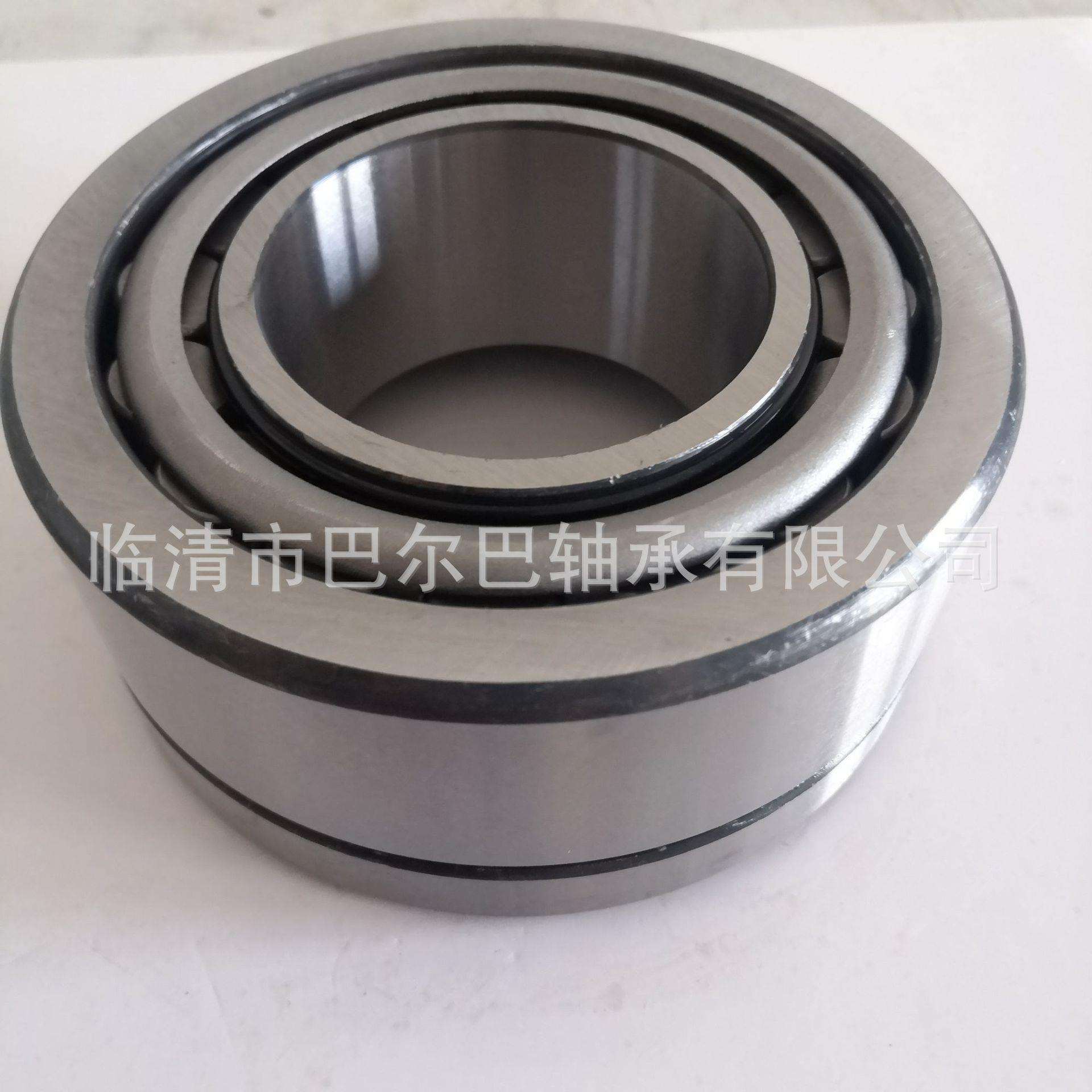 圆锥滚子轴承33011 33013 33018 33007 33008 33010 33122 33116