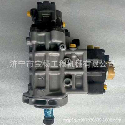 253-4339高压油泵总成C7发动机燃油泵总成2534339喷油泵促动泵