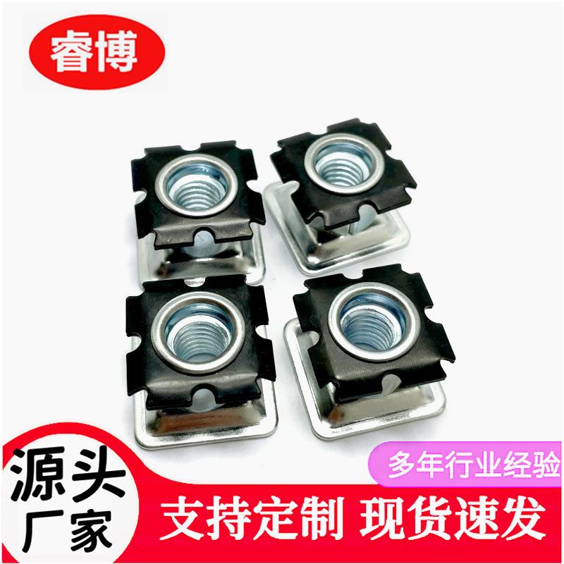 梅花弹片 方形管内嵌件 衣帽架管内连接螺母置物架管内连接件M8