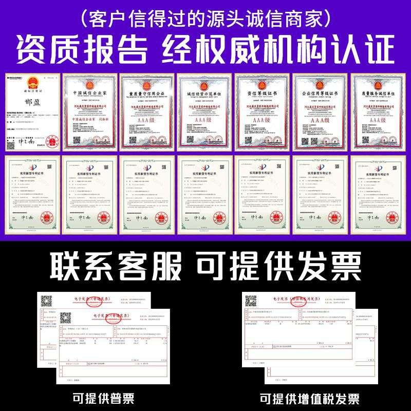 不锈钢双头螺栓201/304不锈钢双头螺栓双头螺柱双头加长螺丝螺柱