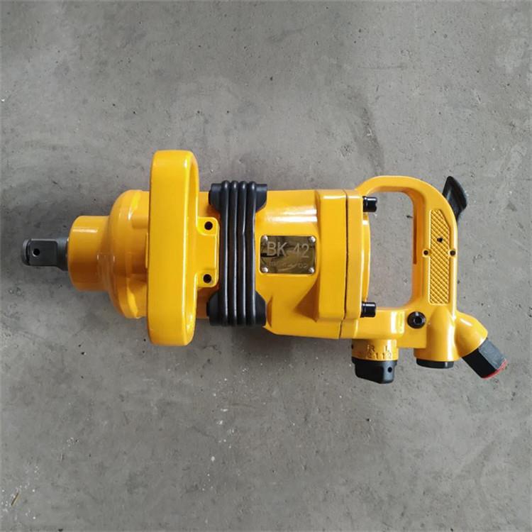矿用BK56风动扳手 大风炮 BE系列BK系列风动扳手