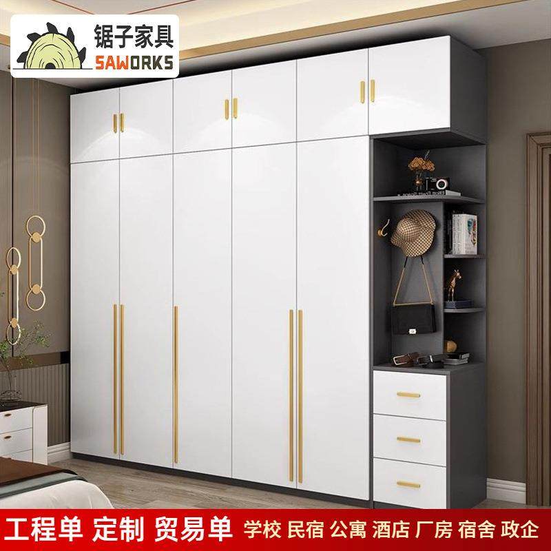 轻奢实木衣柜生态板小户型家用衣橱柜储物收纳出租房民宿衣橱迷你