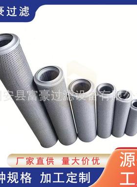 FAX-400×1 FAX-400×3 FAX-400×5 RTA系列微型直回式油滤芯