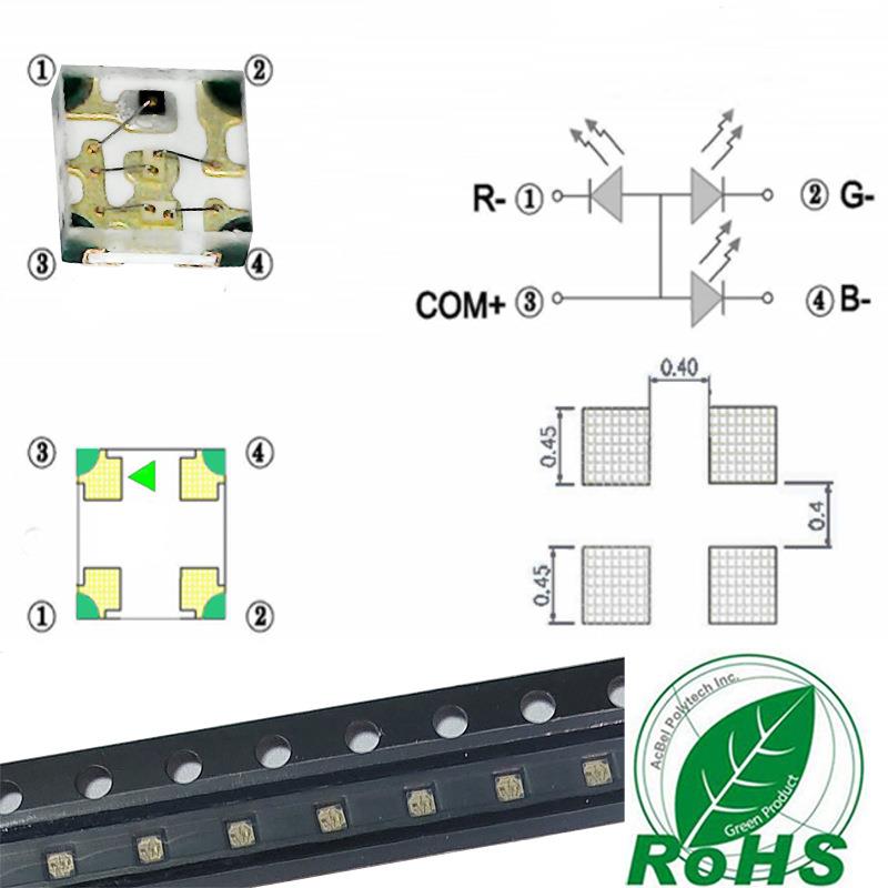 0402RGB共阳三色1010红蓝双色RB红绿RG小贴片红绿蓝LED高亮灯珠