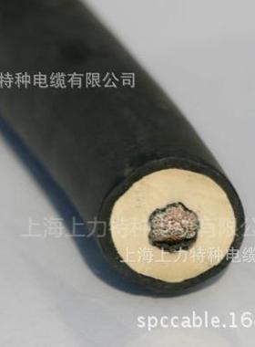 JBYH JBHF JFEYH 3KV 6KV 10KV 1*10/16/25/35/50/70/95