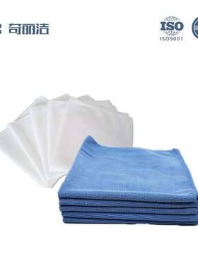 厂家奇丽洁QLJ-M-3-8无尘擦拭毛巾细纤维毛巾