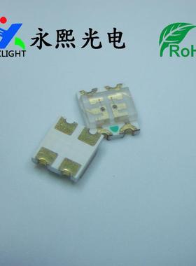 贴片0603红白双色led灯珠 1615红白色发光二极管