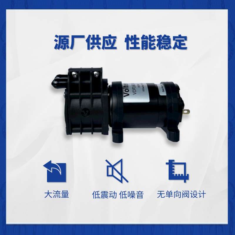 微型蠕动泵12v大吸力气泵液体增压泵小型水泵实验室用软管蠕动泵