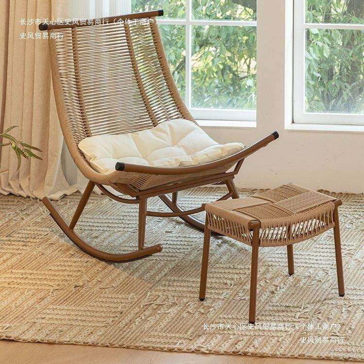 摇椅躺椅大人花园阳台家用休闲藤椅懒人摇摇椅老人户外庭院藤编椅