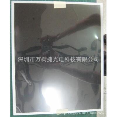 G200HJJ-L01 Innolux19.5寸1920*1080 FHD工业设备液晶显示屏