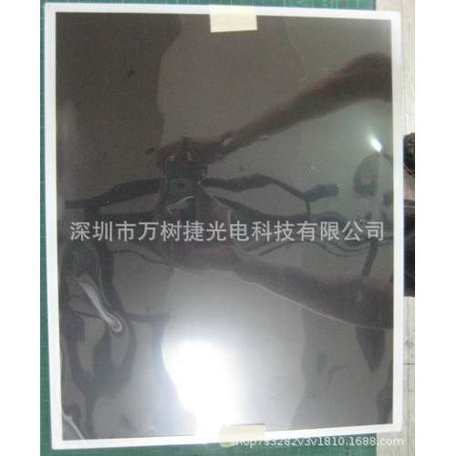 G200HJJ-L01 Innolux19.5寸1920*1080 FHD工业设备液晶显示屏