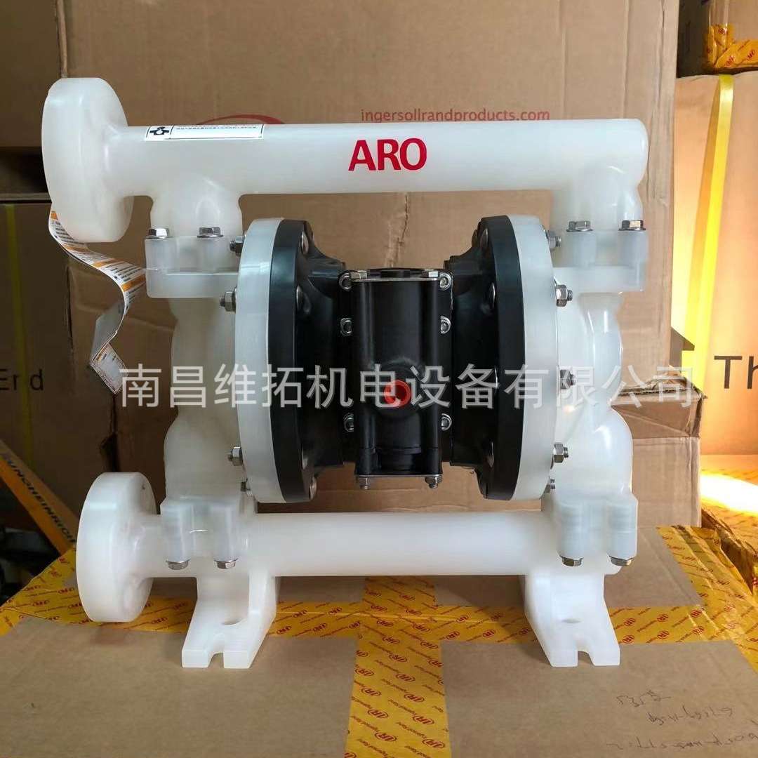 英格索兰ARO  EXP系列1寸塑料气动隔膜泵PD10P-FPS-PTT化工耐腐蚀