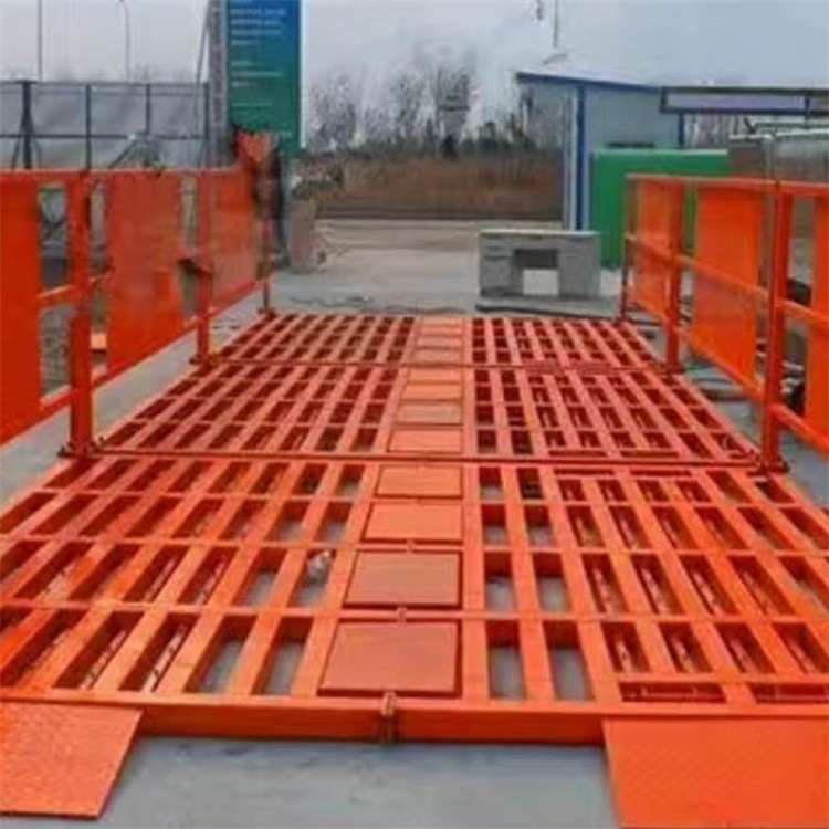 厂家现货工程洗车机全自动滚轴式洗车平台工地洗轮机
