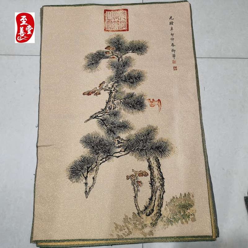红色怀旧收藏网红刺绣织锦画唐卡客厅装饰画松树蝙蝠福寿百寿字图片