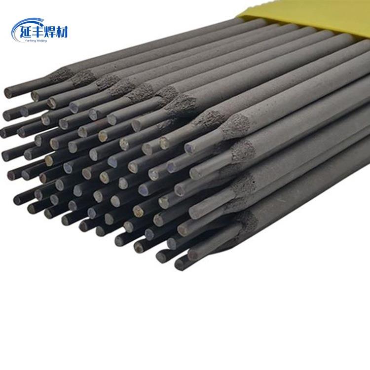 D667高铬铸铁堆焊焊条EDZCr-C-15高硬度耐磨件堆焊焊条