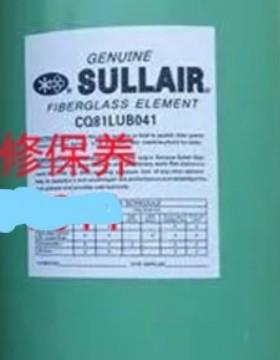 CQ81LUB041 JCQ81LUB002 CR102152 CQ81EJC012 JCQ81LUB092 滤芯