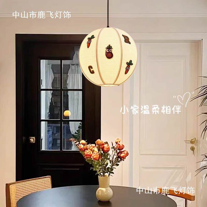 中古风布艺卡通吊灯儿童房护眼卧室吊灯个性设计餐厅复古装饰吊灯