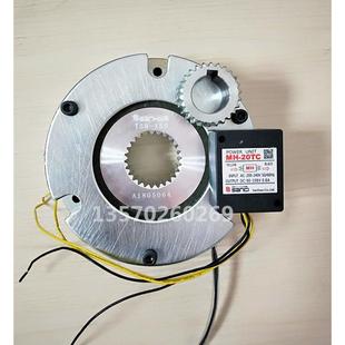 150 TSB 0Nm 24mm 171V 制动器TSB 220