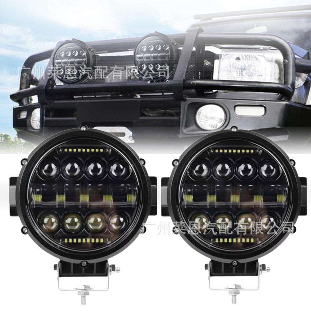 跨境汽车工作灯越野车卡车改装大灯七寸圆形汽车大灯超亮行驶灯