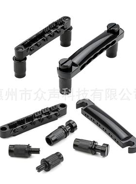 12弦黑色有铁丝上下LP琴桥窄