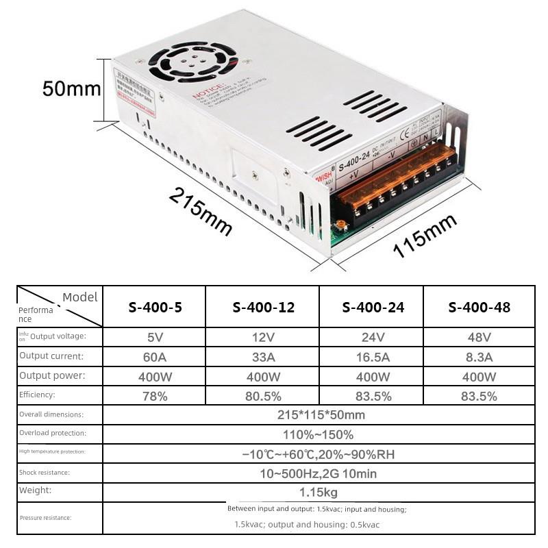 明伟开关电源NES/S-400-24V16.7A直流变压器220转12V33A灯箱48V5V
