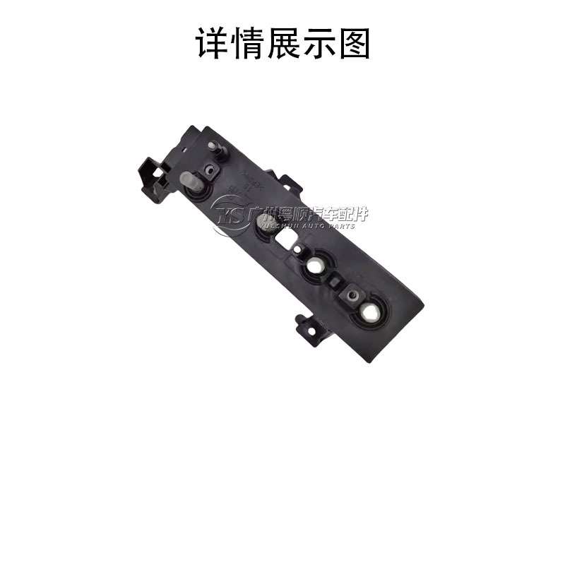 84922-06120 84922-06130电动座椅开关/凯美瑞ACV40/41汉兰达RAV4