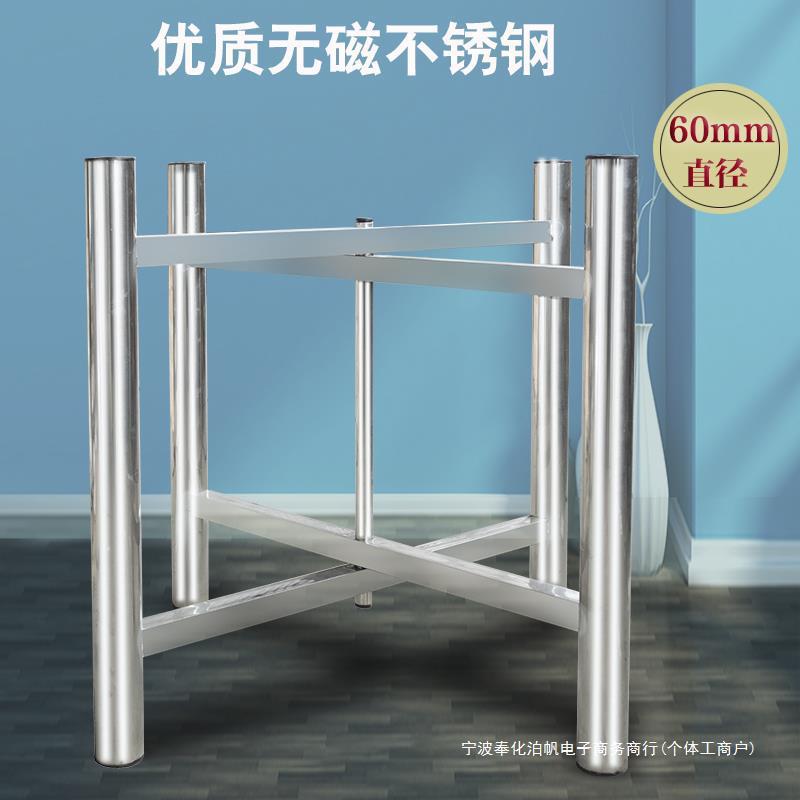 不锈钢简易大圆桌架铁艺桌腿支架方桌饭桌餐桌折叠伸缩桌脚架台脚
