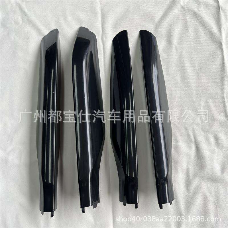 LAND CRUISER PRADOFJ150车顶行李架盖霸道LC150行李架盖原车配件