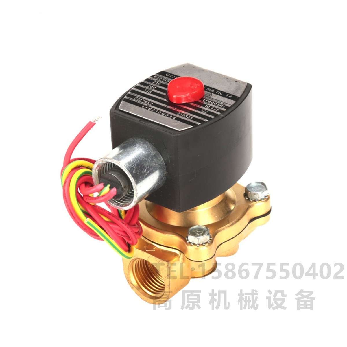 JB250×380-F2 气缸_QGFB100*250 MF1_02-08MPa/杆加长L=75
