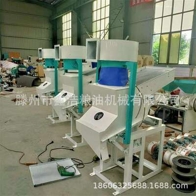 稻谷除沙去石机 振动筛选组合清粮去石机比重清杂设备