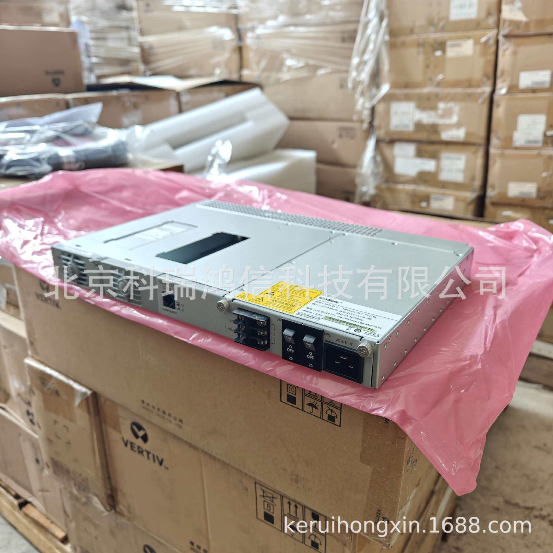 维谛NetSure 211C12-S1 嵌入式高频开关电源系统48V20A通信交转直