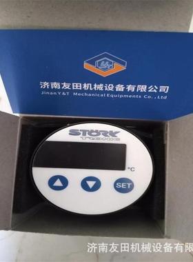德国stork ST64-31.10 PTC12-24VK1 900197.018温控器温控表
