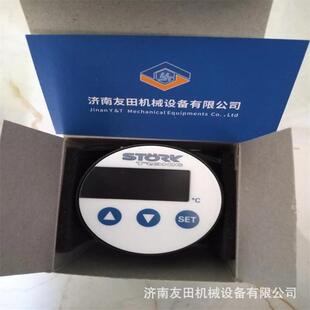 德国stork ST64-31.10 PTC12-24VK1 900197.018温控器温控表