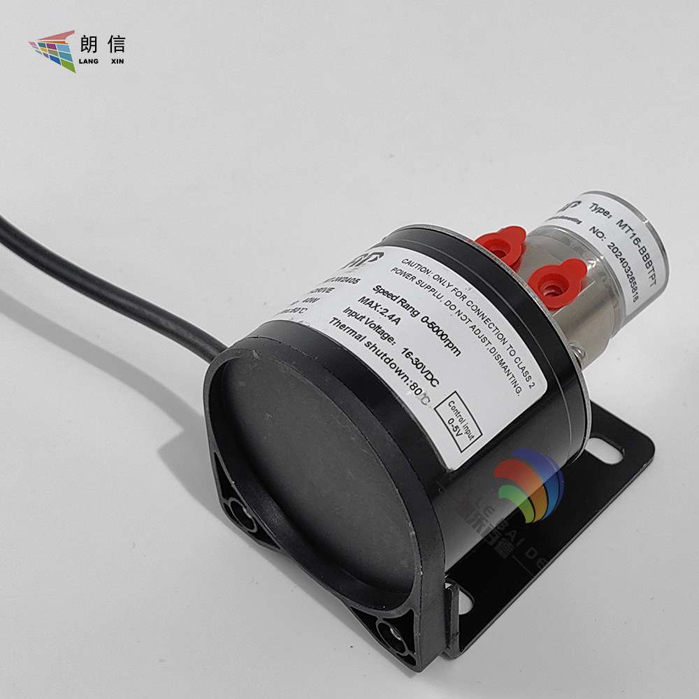 朗信HAP陶瓷喷墨机专用齿轮泵MT16-BBBTPT喷码机墨泵压力泵微型计