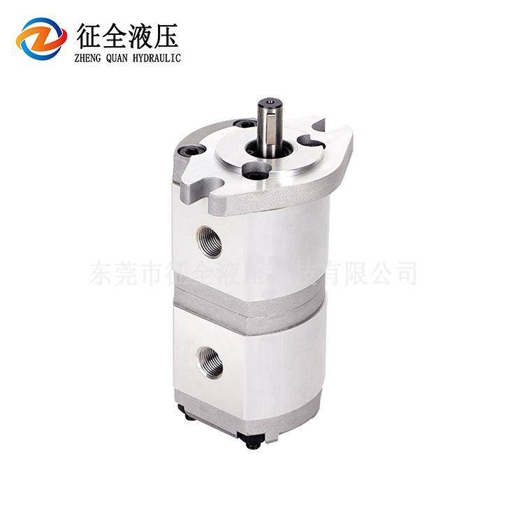 HGP-11A-F8/0.8R双联齿轮油泵液压泵自动机械增压高压齿轮泵