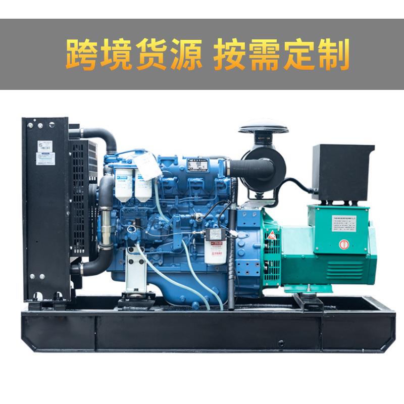 100KW125KVA柴油发电机组380V三相全铜电机大功率