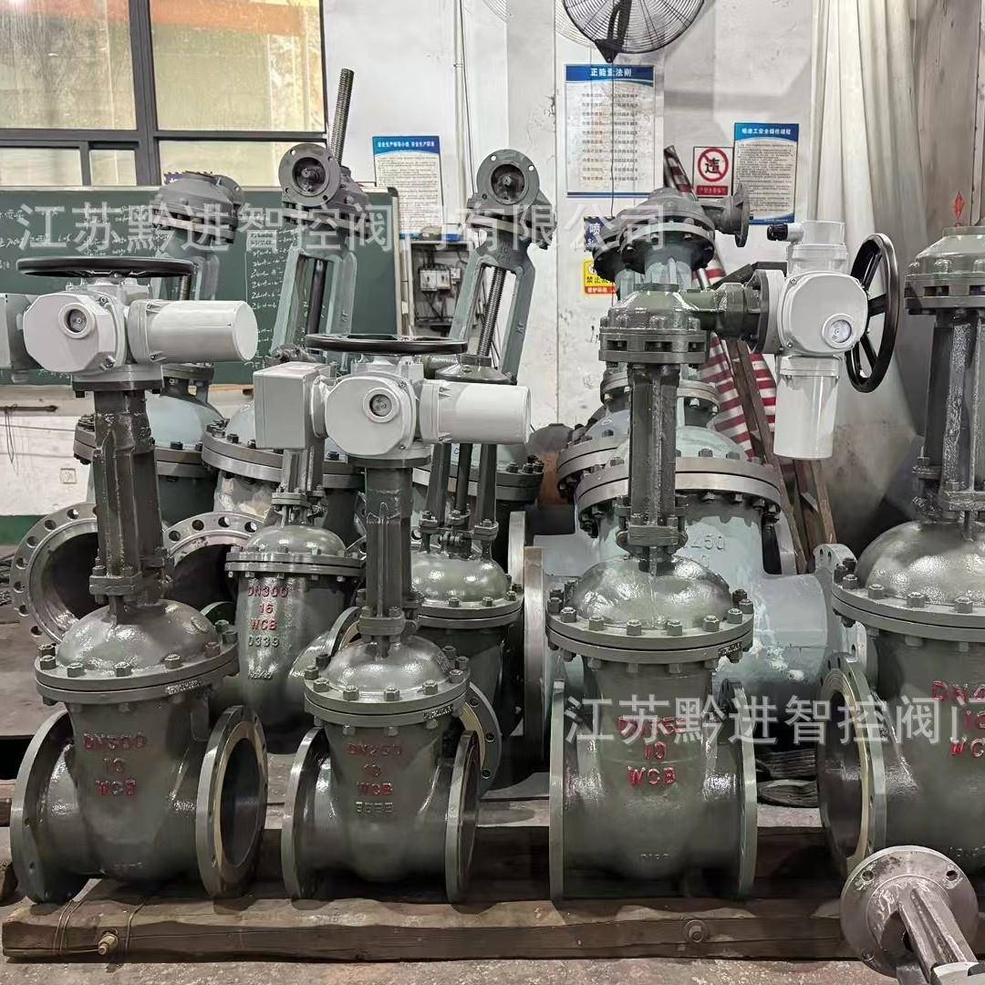 DC24V电动闸阀DZW30一体式调节型电动执行器4-20mA手电切换Z30