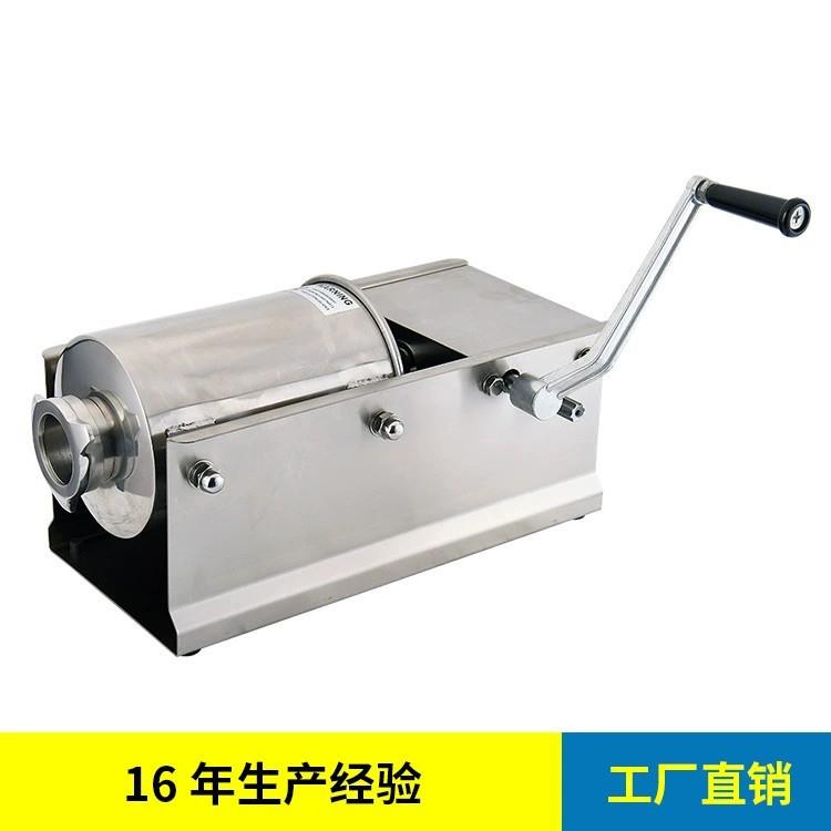 厂家直销7升卧式灌肠机不锈钢灌肠机304S/S材质