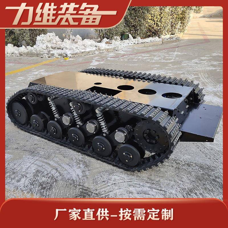 厂家供应微型橡胶履带钢制底盘dp-cp-10