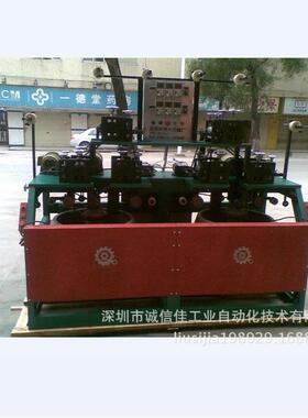 金葱花环双桶六刀机DW-24175DW-14220《质保2年）厂家直供