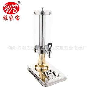 商用饮料机自助餐饮料桶酒店3L单头双头果汁鼎咖啡鼎透明牛奶鼎