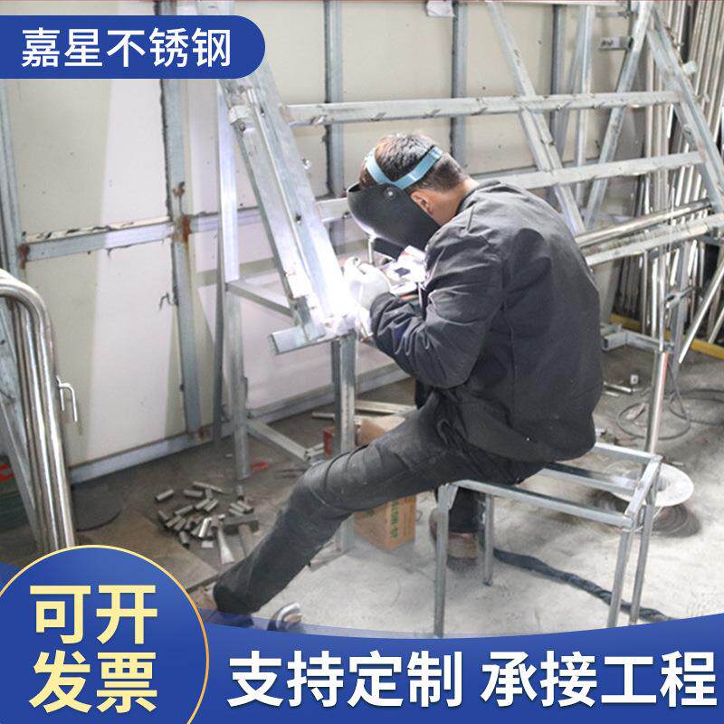 承接各类铁镀锌不锈钢焊接加工金属钣金铜铝焊接加工