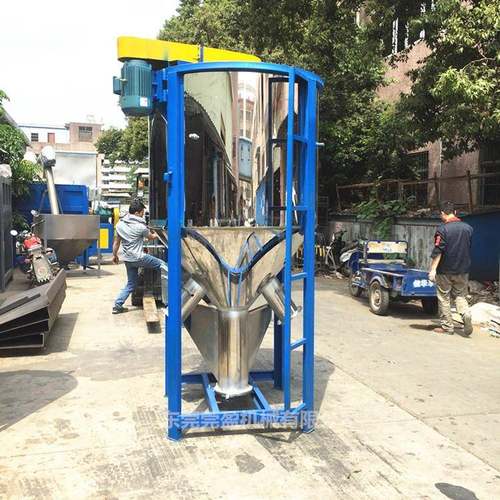 塑料机械厂家粒子混合搅拌机立式不锈钢塑料混合机钢材好