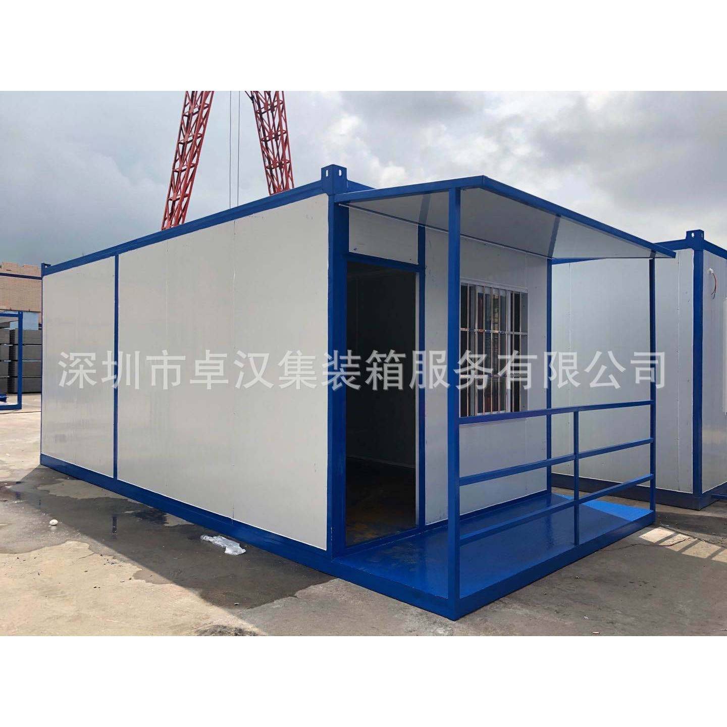 深圳东莞惠州A级防火集装箱房活动房轻钢房