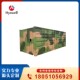 特种设备装 特种集装 预制结构件 迷彩方舱 载箱 箱