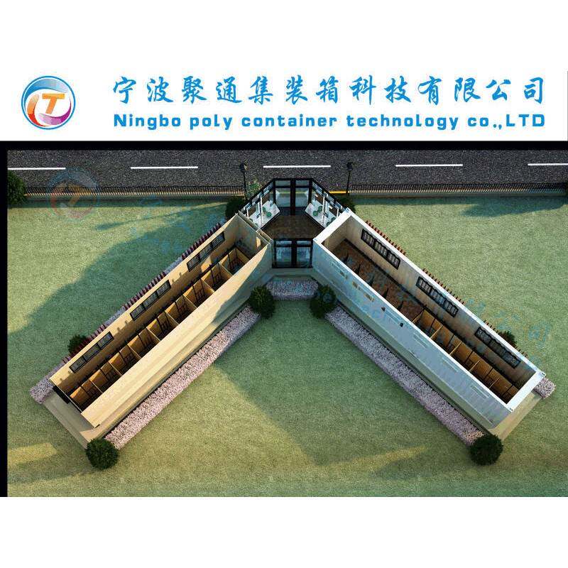 聚通集装箱 旅游景公共卫生间房箱 模块化箱房主题活动板房集装箱