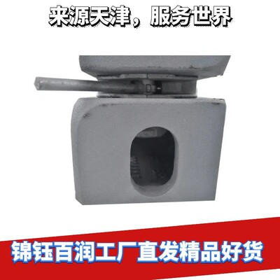 集装箱角件 出口集装箱角件 ISO1161角件