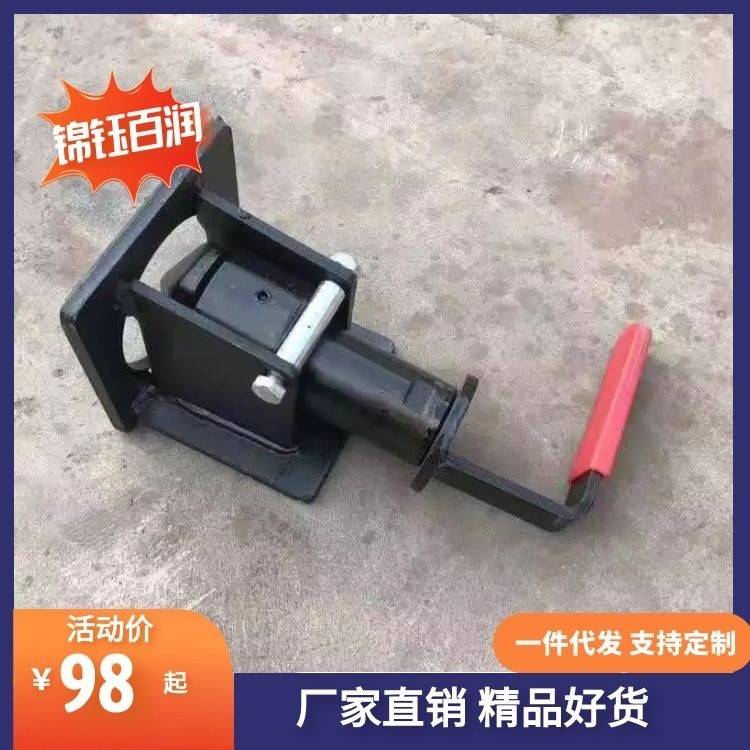 集装箱拖车扭锁 集装箱半挂车转锁 锦钰百润