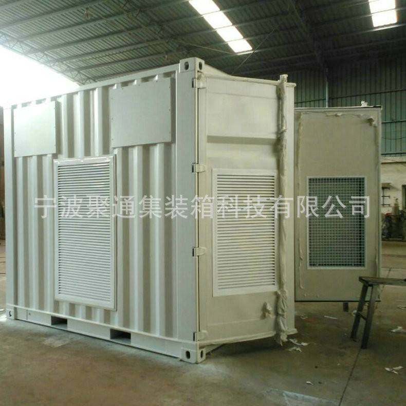 厂家直供专业提供双侧通风特种集装箱 模块化特种集装箱 规格齐全