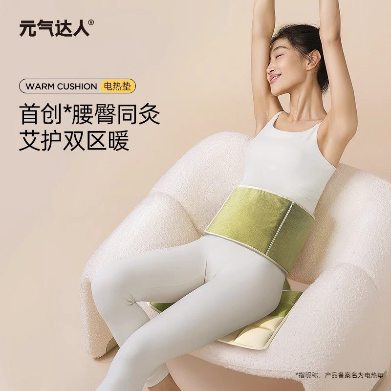 �״�����ͬ��-�������ȵ�-1�� ����������������һ��Ԫ������